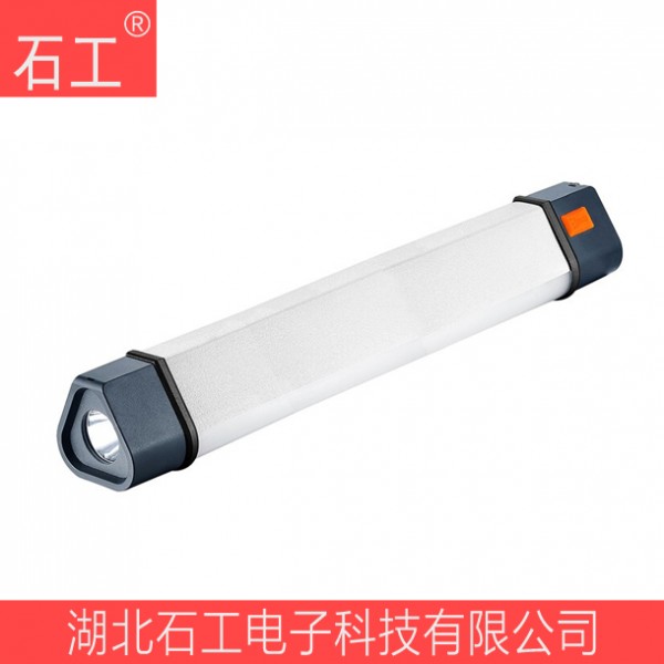 多功能工作灯|5W|SZSW2186 IP66