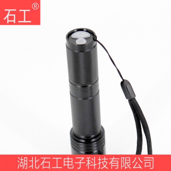 佩戴式防爆照明灯|JW7620/TU