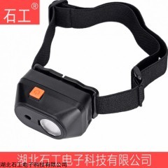 BAD308E-T2 防爆调光 头灯 IP65 3/1/0.5W