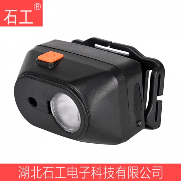 防爆调光工作灯 BAD308E-TZ