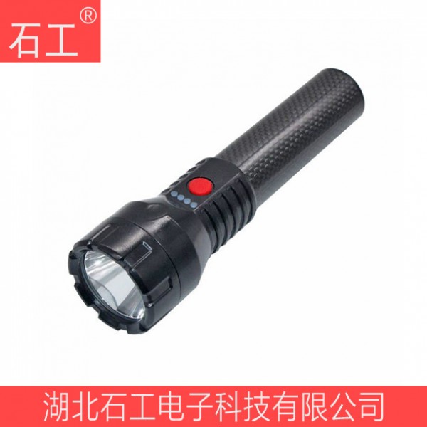 照明灯具 海洋王JW7520