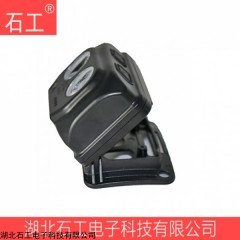 微型防爆强光头灯 IW5133B 近电款