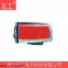 强光防爆方位灯|BF510 红色