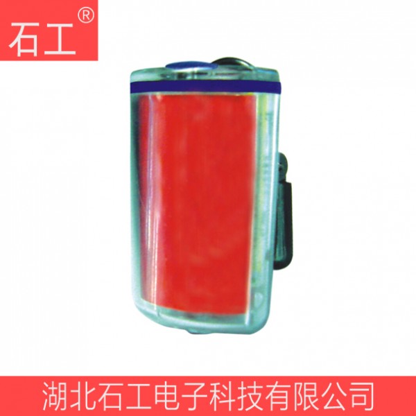 強(qiáng)光防爆方位燈|BF510