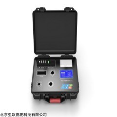 DP-W2000E 便携式多参数水质测定仪