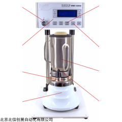 HG23-OWC-4260 恒速攪拌器