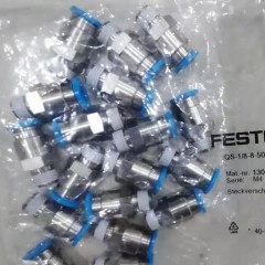 QS-1/8-8-I 德国FESTO费斯托气管和接头 基本信息