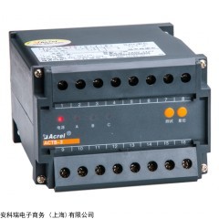 ACTB-3 電流互感器過(guò)電壓保護(hù)器