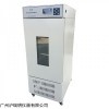 GZX-150光照培养箱 150L植物光照恒温箱