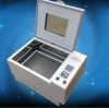 气浴恒温振荡器 库号：M331438