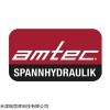 德国AMTEC液压螺母
