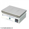 常州国宇DB-3A数显不锈钢电热板1500W加热功率