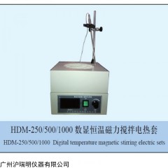 常州國宇HDM-250/500/1000數(shù)顯恒溫磁力攪拌電熱套