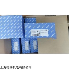 TIM781S-2174104 SICK