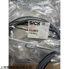 WTB4T-3N1264 SICK線纜