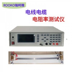 FT-302 电缆半导电屏蔽层电阻率测试仪
