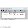 Avisoft-SASLab Pro生物分析和合成软件