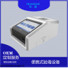 华高快速响应的台式毛发验毒设备HG-1000T
