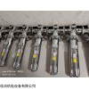 齊全 不銹鋼油蒸汽過(guò)濾器
