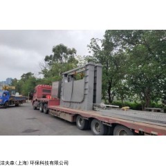 JWC下開式堰門