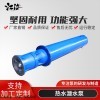 500QJR1250-120/4 耐高温热水潜水泵 农用高扬程深井泵