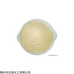 二苯甲酮-3