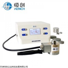 HCH-G 500度圓柱形電加熱模具