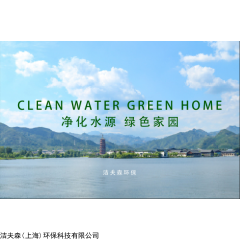 JWC中國官網(wǎng)