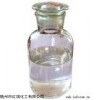 2-氯乙酰乙酸乙酯