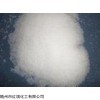 3-甲基-2-硝基苯甲酸甲酯