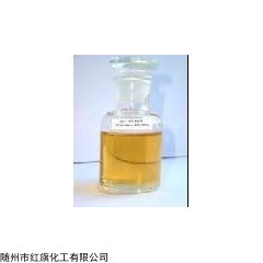 松香胺聚氧乙烯醚