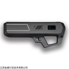 ZX-300 单兵式无人机察打一体设备 侦打一体