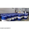 ANTICORIT PL 3802-39 LV 8 福斯預潤滑清洗防銹油 PL 3802-39 LV 8