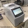 CNS-6000E大豆蛋白測(cè)試儀 大豆粗蛋白檢測(cè)儀