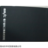 GT-301 磁粉探伤检测仪