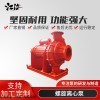 LX 多级潜水螺旋排污离心泵 变频大流量污水泵