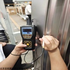 DP-TIME2190 超声波测厚仪