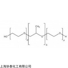 泊洛沙姆188   Kolliphor P188