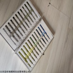 DP-21 海水比色计/21色水色计/色度计