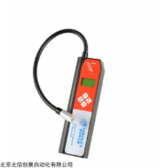 BXS03-ALERTA500  HydrogenPower UST 便攜式氫氣檢漏儀