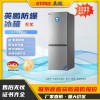 BL-200SM100L  英鹏防爆双门双温冰箱BL-200SM100L