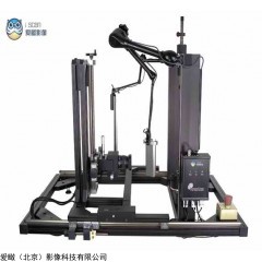 iScan ForensiScan法医扫描系统