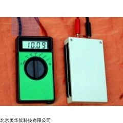 MHY2014 涂料电阻率测定仪