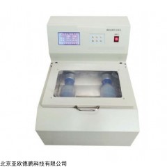 DP-HKM3 农药颗粒耐磨性实验仪 农药水分散粒剂耐磨性测定仪