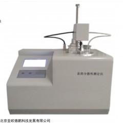 DP-HNS2 农药分散性测定仪