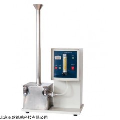 DP-SHNF2 颗粒状农药粉尘测定仪 粉尘含量检测仪