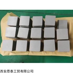 T4 威特PEM电解槽多孔钛板气体扩散层钛烧结板