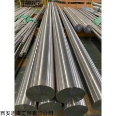 TC4  Ø55 西安高强韧耐磨防腐TC4钛棒，机电设备配件用钛棒