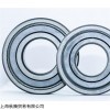 新品CONSOLIDATED深沟球轴承