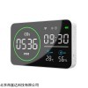 CO2检测器/便携式温湿度空气质量监测仪/WIFI红外二氧化碳检测仪 库号：M326220